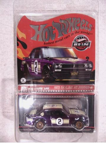 New 2023 Hot Wheels RLC 1972 Skyline HT 2000GT-R