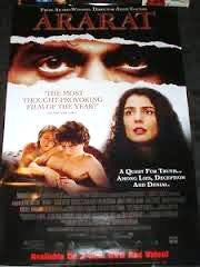 Ararat Movie Poster 27x40 Used