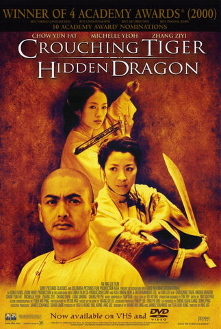 Crouching Tiger Hidden Dragon Movie Poster 27x40 Used Yun-Fat Chow, Li Li, Chen Chang, Ziyi Zhang, Pei-pei Cheng, Michelle Yeoh, Feng Lin, Sihung Lung