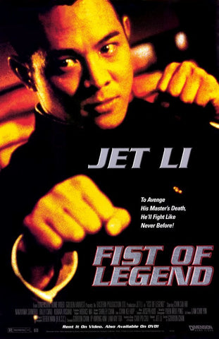 Fist of Legend 1994 Movie Poster 27x40 Used Jet Li