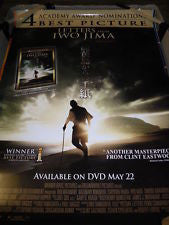 Letters from Iwo Jima Movie Poster 27x40 Used Ryan Kelley, Ken Kensei, Yoshio Iizuka, Mark Moses, Michael Lawson, Toshi Toda, Ryo Kase, Akiko Shima, Evan Ellingson, Rio Ahn, Roxanne Hart, Ken Watanabe, Nae, Ryan Carnes
