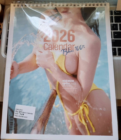 New 2026 Maxim Bikini Calendar