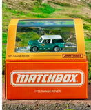New 2025 Matchbox 1975 Range Rover