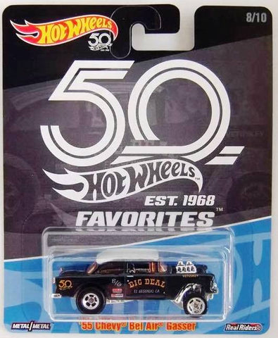 New 2018 Hot Wheels Toys R Us Kroger Exclusive Black 1955 Chevy Bel Air Gasser '55