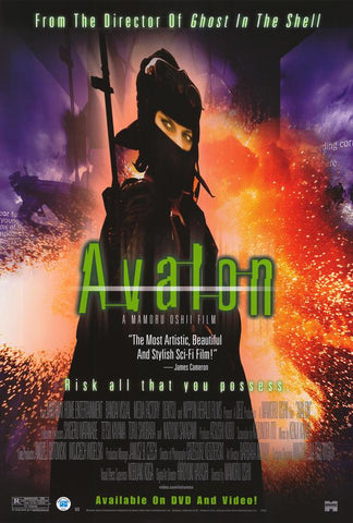 Avalon Movie Poster 27X40 Used