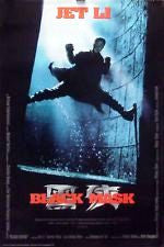 Black Mask Movie Poster 1996 27x40 Used Jet Li