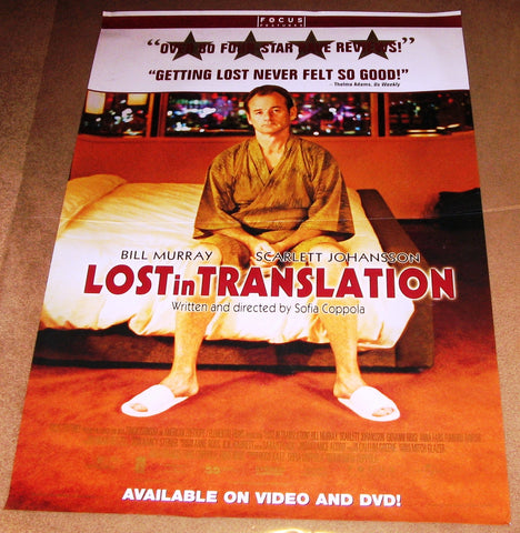 Lost in Translation Movie Poster 27x40  Used Anna Faris, Diamond Yukai, Gregory Pekar, Richard Allen, Jun Maki, Hiroko Kawasaki, Scarlett Johansson, Bill Murray, Giovanni Ribisi, Osamu Shigematu, Akira Yamaguchi