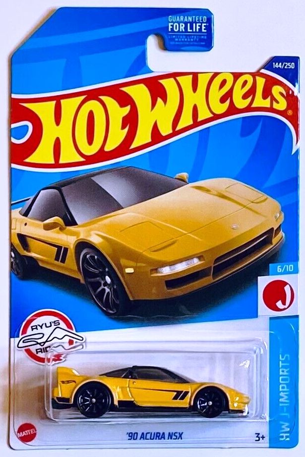 Hot Wheels 17Annual Collectors | eBay