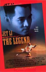 The Legend of Fong Sai Yuk Movie Poster 27x40 Used (1993) Lung Chan, Adam Cheng, Sibelle Hu, Jet Li, Kong Chu, Josephine Siao, Michelle Reis, Sung Young Chen, Man Cheuk Chiu