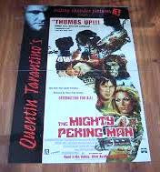 The Mighty Peking Man Movie Poster 27x40 Used Quentin Tarantino